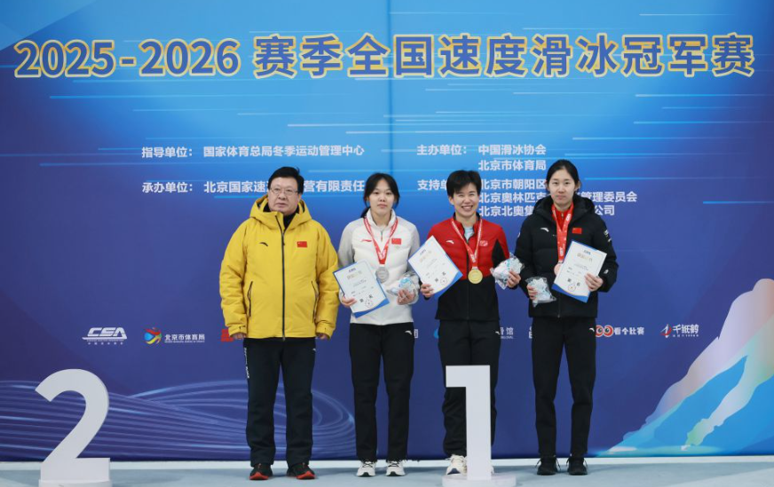 九游会真人娱乐伴你共度美好时光