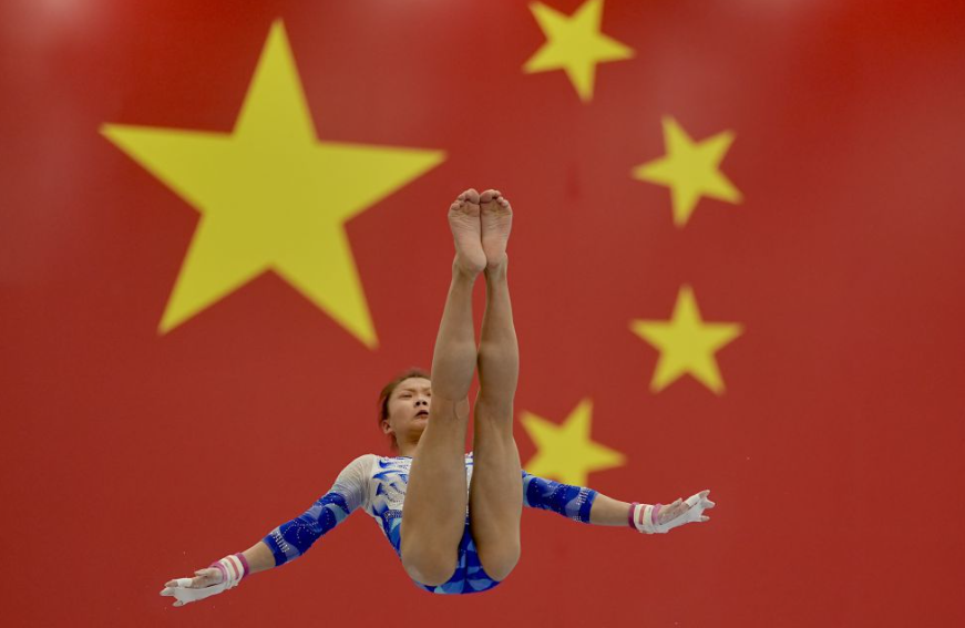 在九游娱乐在线登录，体验乐趣与激情