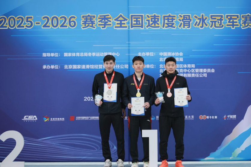 畅享社交乐趣的九游娱乐